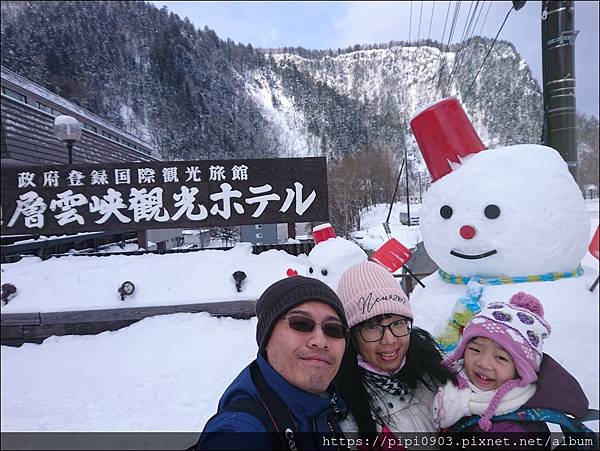 DSC_6711.JPG DSC_6711.JPG