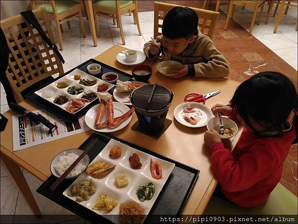 P_20190128_182411.jpg P_20190128_182411.jpg