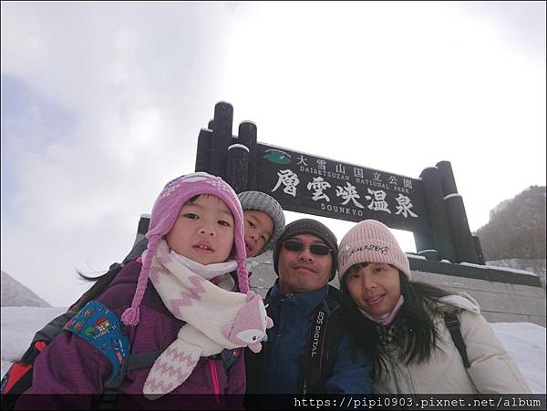 DSC_6713.JPG DSC_6713.JPG