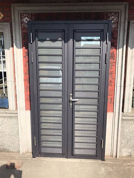 S__39256186.jpg S__39256186.jpg