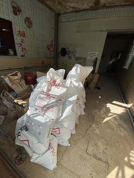 翔宇室內裝修【海安路巷弄透天翻新案例-整修中】台南宅修/老屋 翔宇室內裝修【海安路巷弄透天翻新案例-整修中】台南宅修/老屋