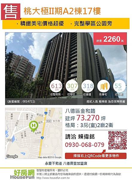 210a908b-7e6f-4ac1-9805-ea7a75e4f879.JPG 210a908b-7e6f-4ac1-9805-ea7a75e4f879.JPG