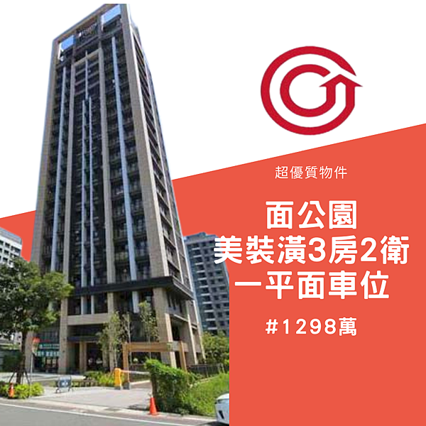 Let%5Cs celebrate!.png