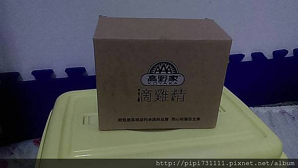 1452791891940 1452791891940