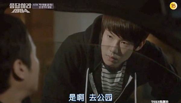 全螢幕擷取 512014 214343.bmp 全螢幕擷取 512014 214343.bmp