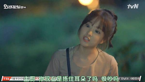 全螢幕擷取 982015 225529.bmp 全螢幕擷取 982015 225529.bmp