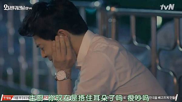 全螢幕擷取 982015 225535.bmp 全螢幕擷取 982015 225535.bmp