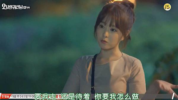 全螢幕擷取 982015 225443.bmp