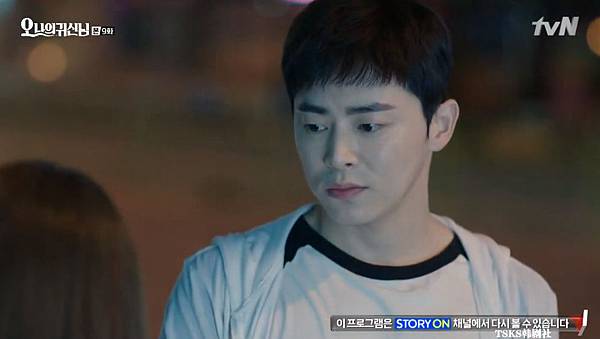 全螢幕擷取 982015 232813.bmp