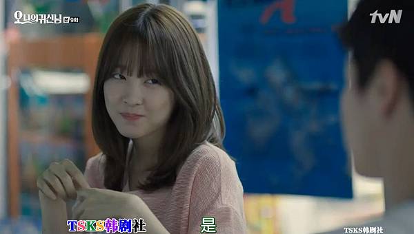 全螢幕擷取 982015 232613.bmp 全螢幕擷取 982015 232613.bmp