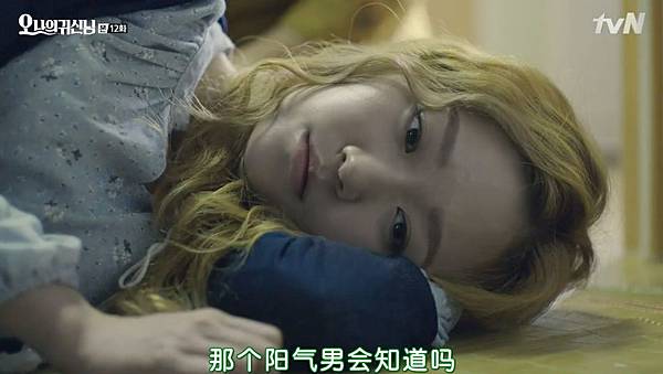 全螢幕擷取 982015 220812.bmp