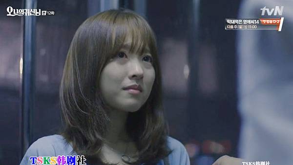 全螢幕擷取 982015 222134.bmp