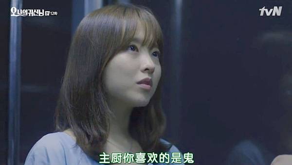 全螢幕擷取 982015 222017.bmp