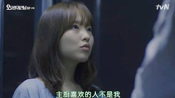 全螢幕擷取 982015 222304.bmp