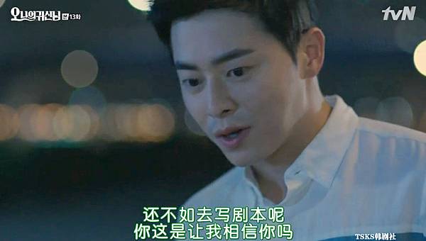 全螢幕擷取 1882015 213358.bmp 全螢幕擷取 1882015 213358.bmp