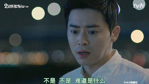 全螢幕擷取 1882015 213435.bmp