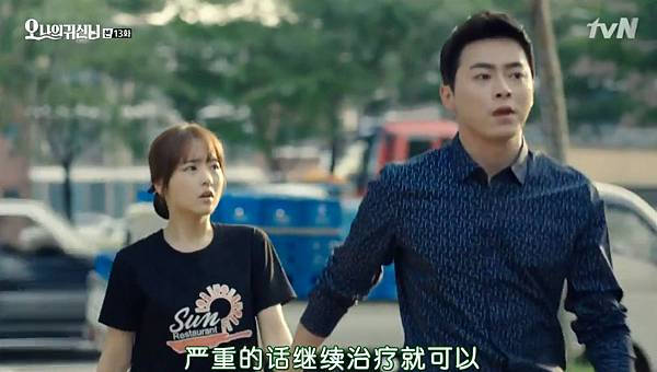 全螢幕擷取 1882015 224641.bmp 全螢幕擷取 1882015 224641.bmp