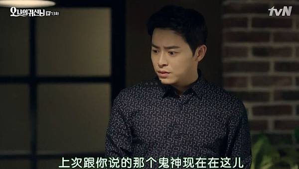 全螢幕擷取 1882015 230536.bmp 全螢幕擷取 1882015 230536.bmp