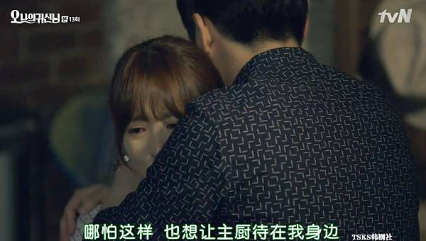 全螢幕擷取 1882015 232844.bmp