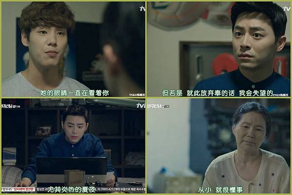 Screen Captures47 Screen Captures47