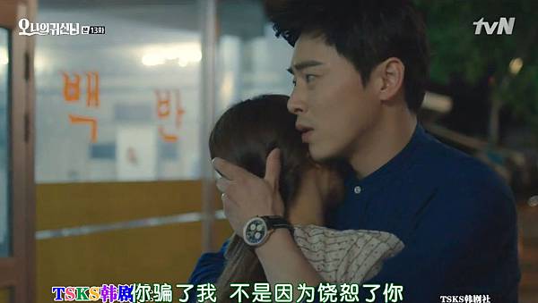 全螢幕擷取 2182015 01427.bmp