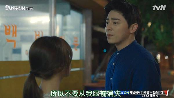 全螢幕擷取 2182015 01509.bmp