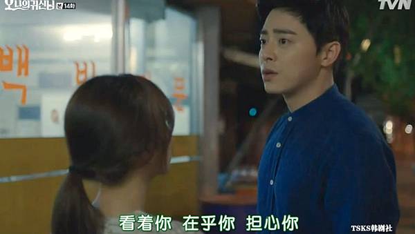 全螢幕擷取 3082015 200735.bmp