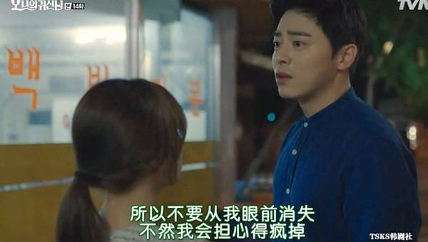 全螢幕擷取 3082015 200740.bmp