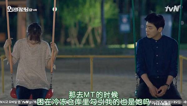 全螢幕擷取 3082015 201018.bmp