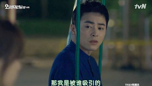 全螢幕擷取 3082015 200930.bmp