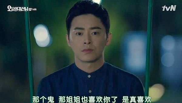 全螢幕擷取 3082015 201209.bmp