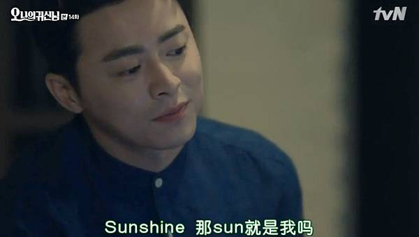 全螢幕擷取 3082015 201849.bmp