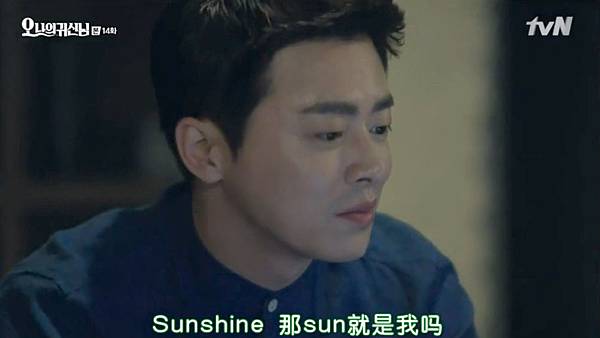 全螢幕擷取 3082015 201855.bmp