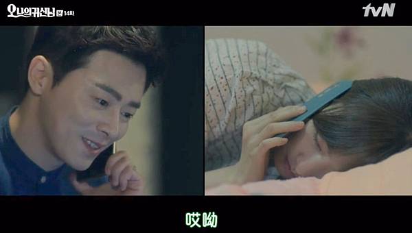 全螢幕擷取 3082015 202113.bmp