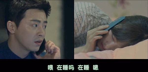 全螢幕擷取 3082015 202051.bmp