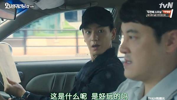 全螢幕擷取 3182015 215522.bmp