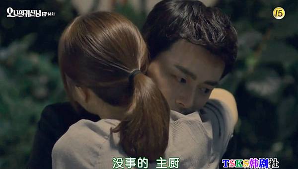 全螢幕擷取 3182015 222741.bmp