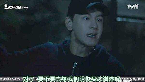 全螢幕擷取 392015 212417.bmp 全螢幕擷取 392015 212417.bmp