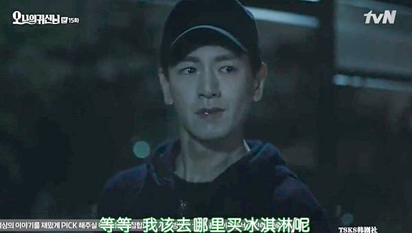 全螢幕擷取 392015 212433.bmp