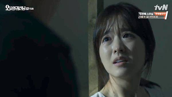 全螢幕擷取 492015 214937.bmp