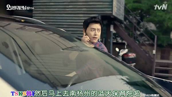 全螢幕擷取 492015 220656.bmp