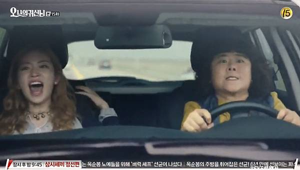 全螢幕擷取 492015 222515.bmp