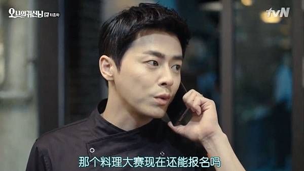 全螢幕擷取 692015 204936.bmp