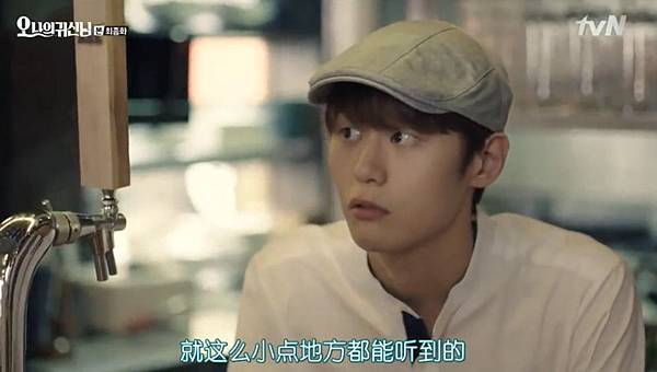 全螢幕擷取 692015 212134.bmp