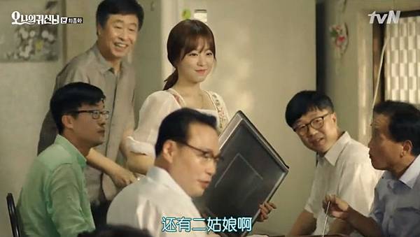 全螢幕擷取 692015 212945.bmp