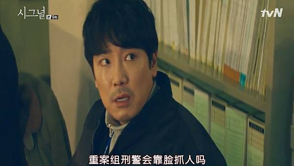 全螢幕擷取 2222016 215551.bmp 全螢幕擷取 2222016 215551.bmp