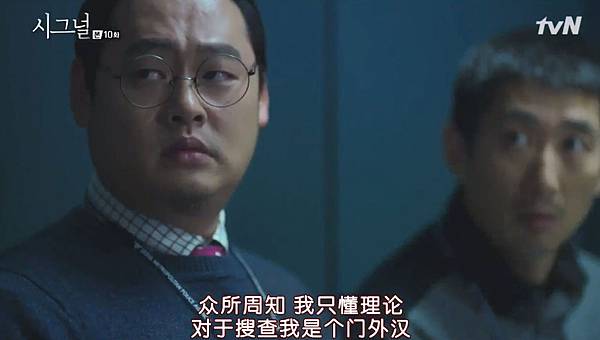 全螢幕擷取 532016 183704.bmp 全螢幕擷取 532016 183704.bmp