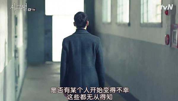 全螢幕擷取 632016 184240.bmp