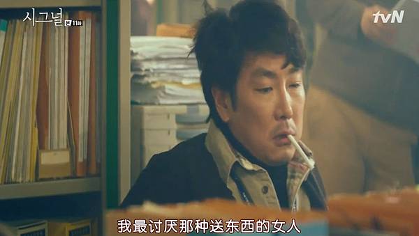 全螢幕擷取 632016 204844.bmp