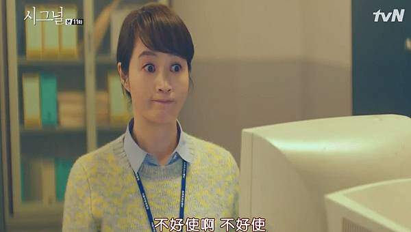 全螢幕擷取 632016 204901.bmp